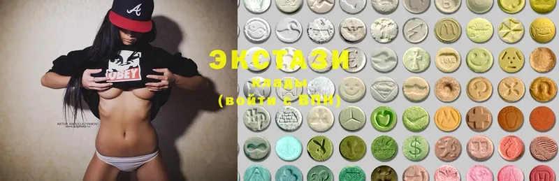 мега ССЫЛКА  Камышлов  Экстази 280 MDMA 