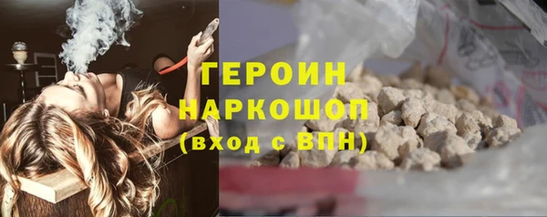 MDMA Premium VHQ Верея