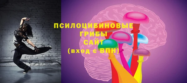 MDMA Premium VHQ Верея