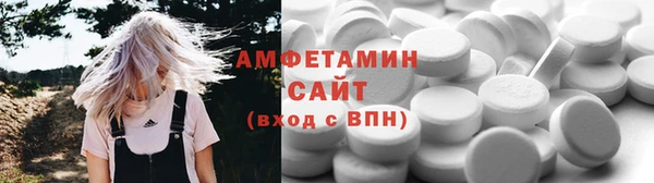 MDMA Premium VHQ Верея