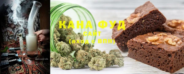 MDMA Premium VHQ Верея