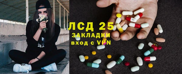 ECSTASY Верхний Тагил