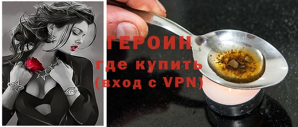 MDMA Premium VHQ Верея