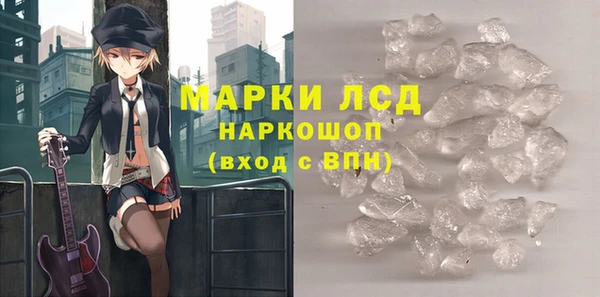 MDMA Premium VHQ Верея